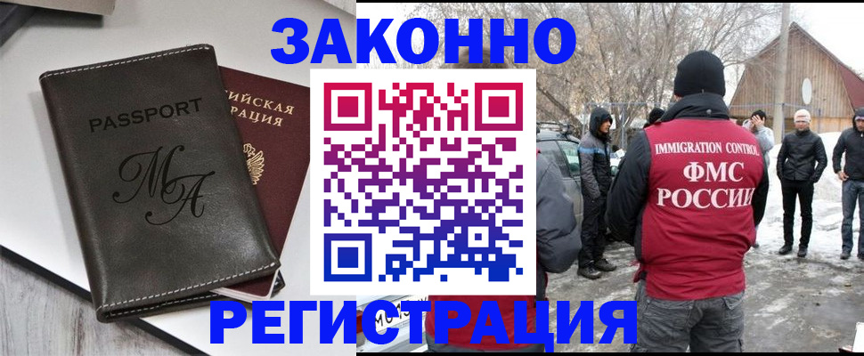 форма 3 в Угличе